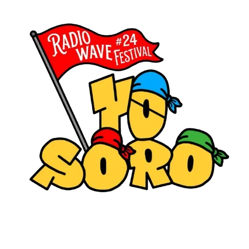 電波祭2026のテーマ「YO SORO」のロゴ